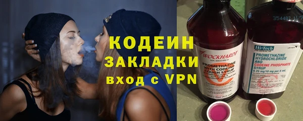 дистиллят марихуана Балабаново