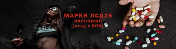 мефедрон Баксан