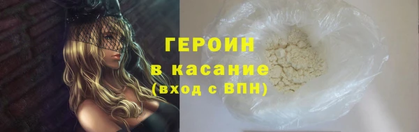 амфетамин Ростов