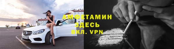 дистиллят марихуана Балабаново