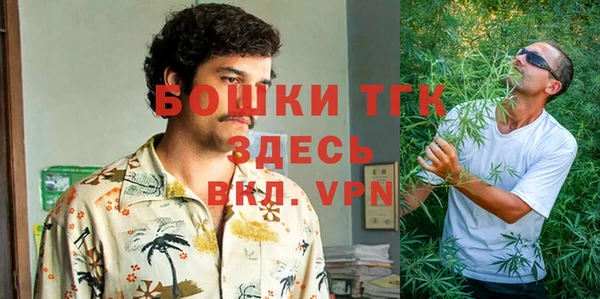 кристаллы Балахна