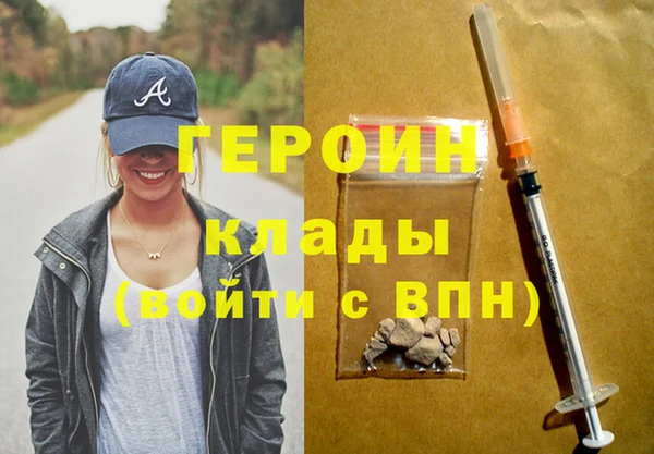 амфетамин Ростов