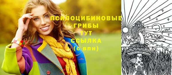 дистиллят марихуана Балабаново