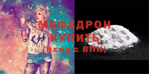 дистиллят марихуана Балабаново