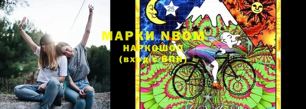 мефедрон Баксан