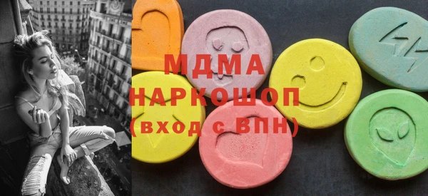 мефедрон Баксан