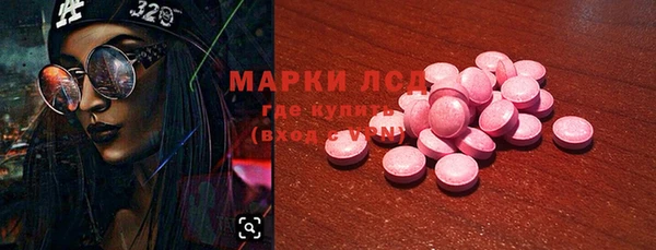 дистиллят марихуана Балабаново