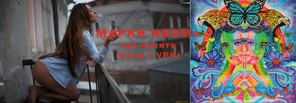 мефедрон Баксан