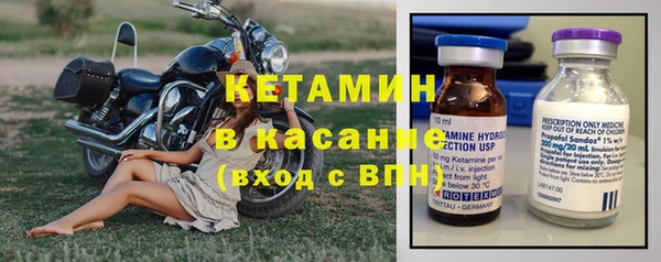 мефедрон Баксан