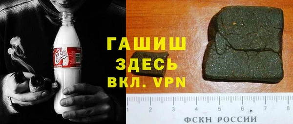 мефедрон Баксан