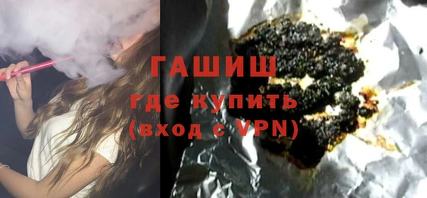 мефедрон Баксан