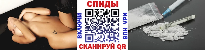 как найти закладки  Городовиковск  Метамфетамин витя 